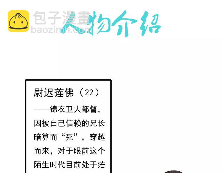 第 71 页
