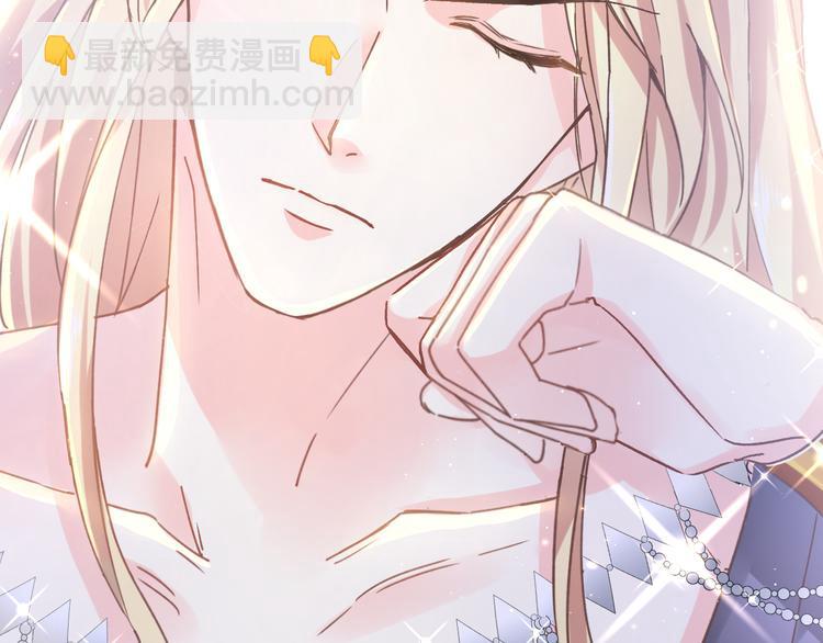 第 116 页