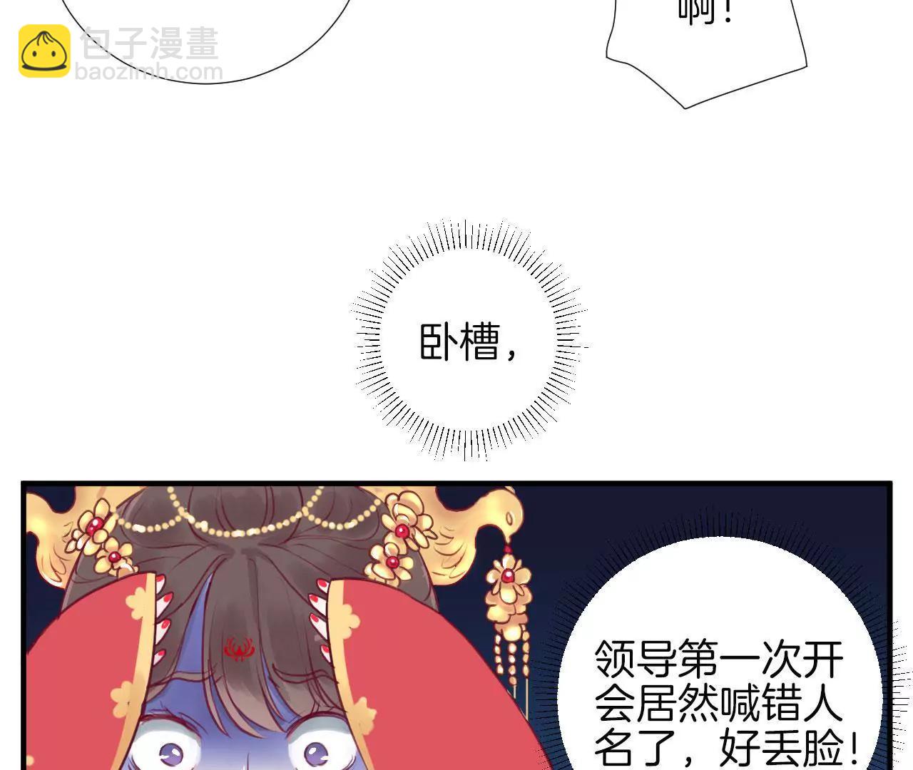 第 46 页