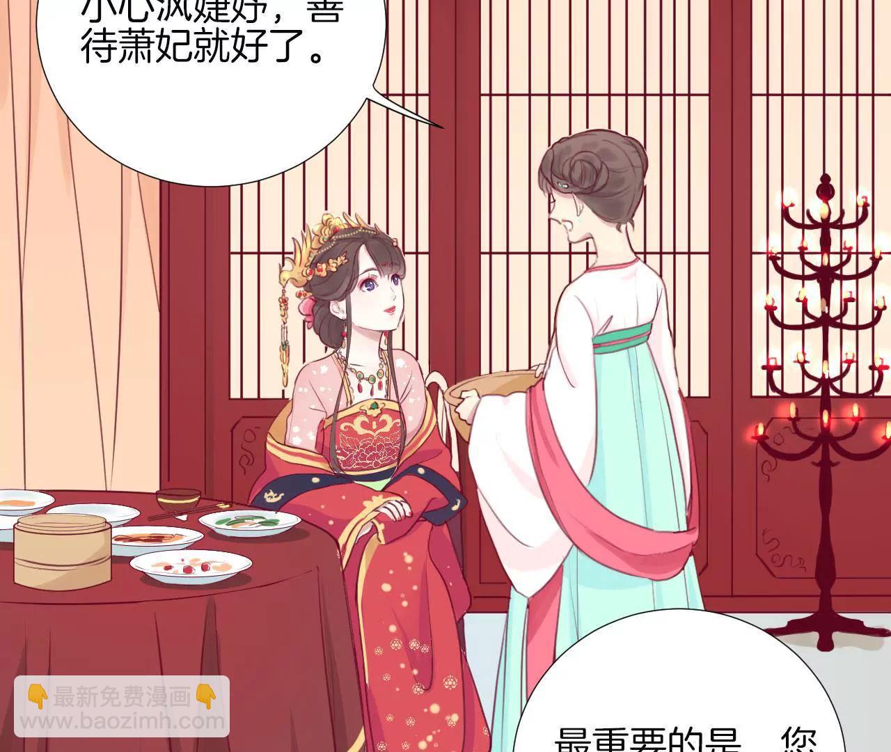 第 91 页