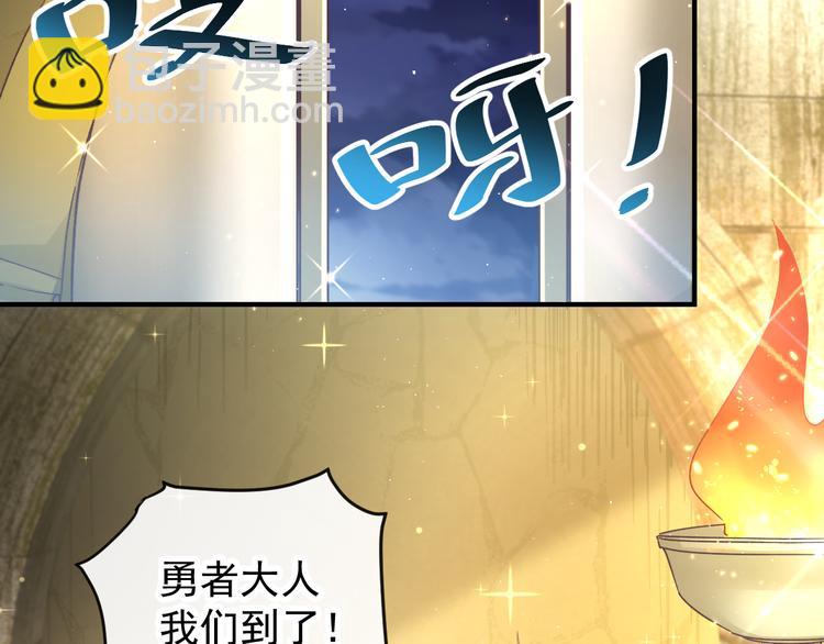 第 110 页