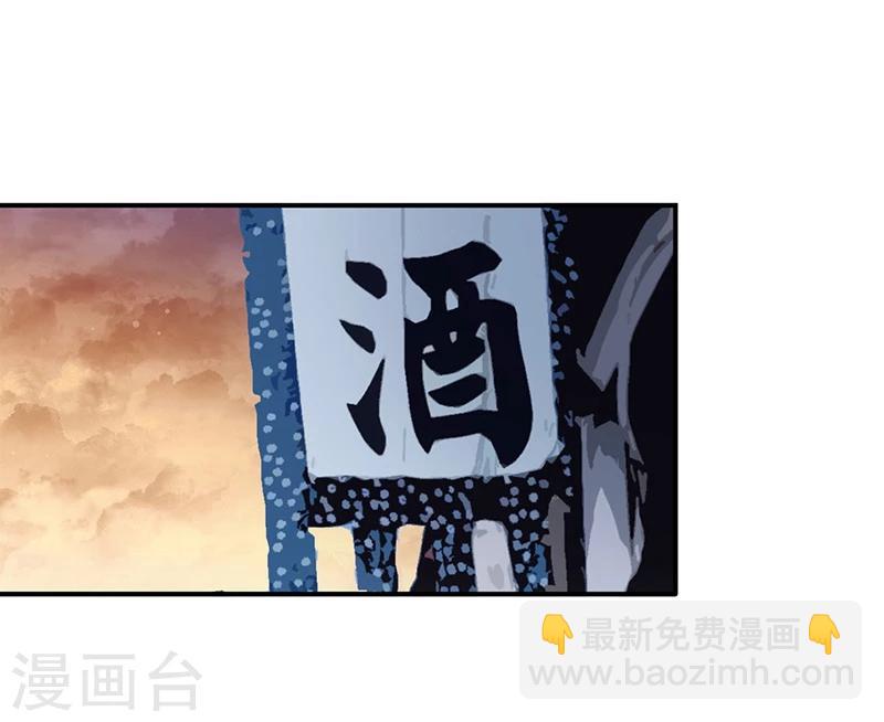 第 45 页