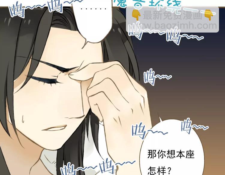 第 35 页
