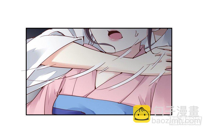 第 63 页