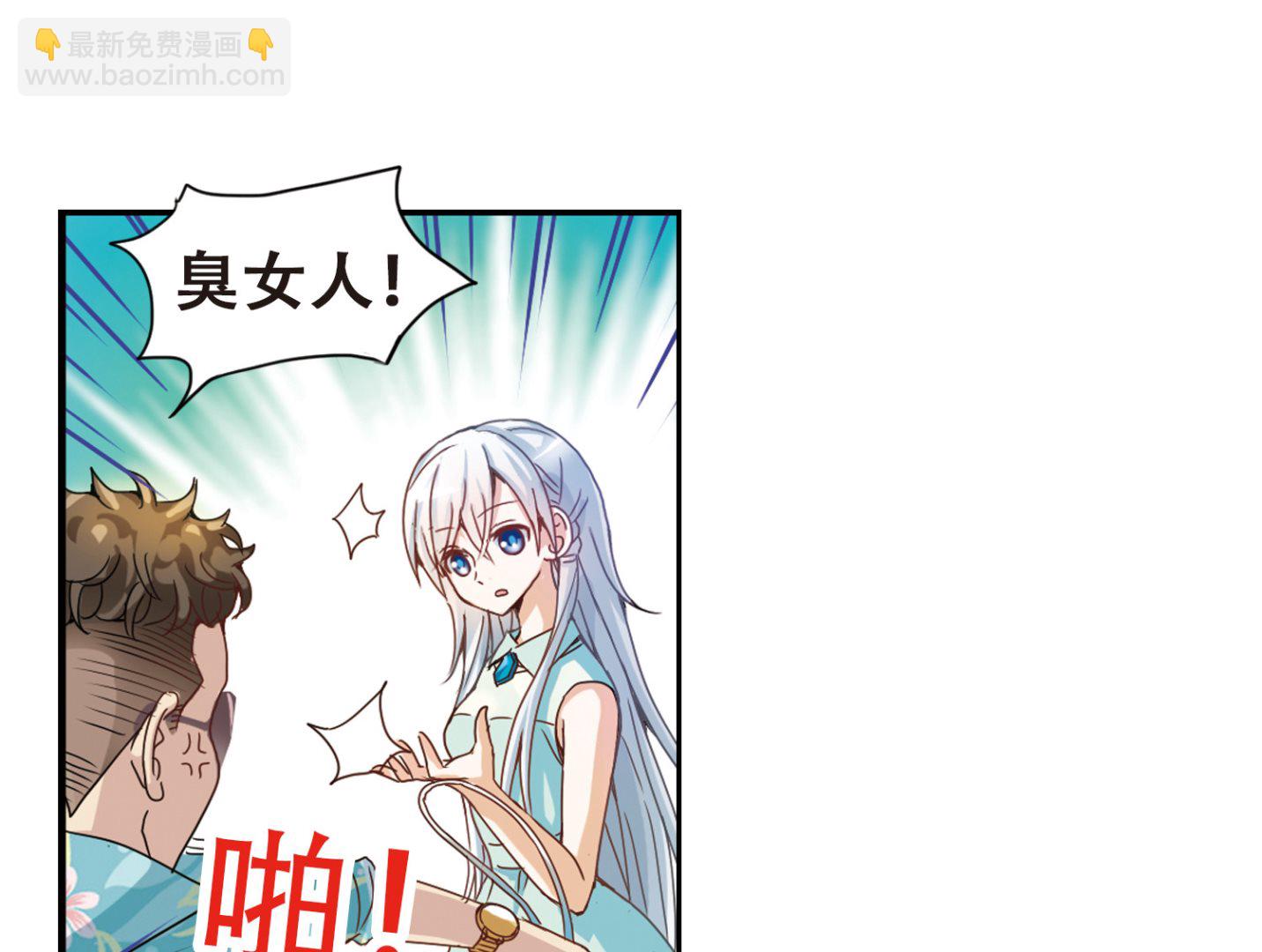 第 36 页