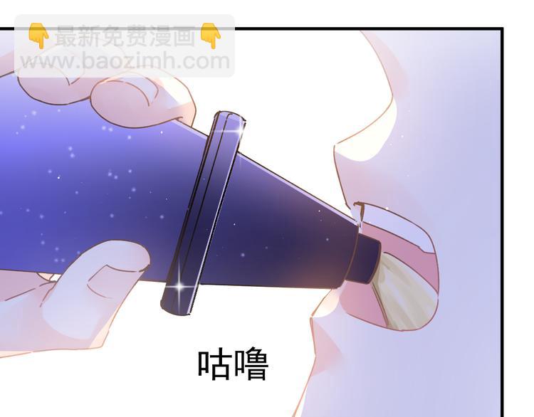 第 85 页