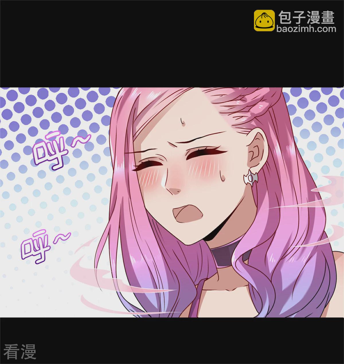 第 36 页