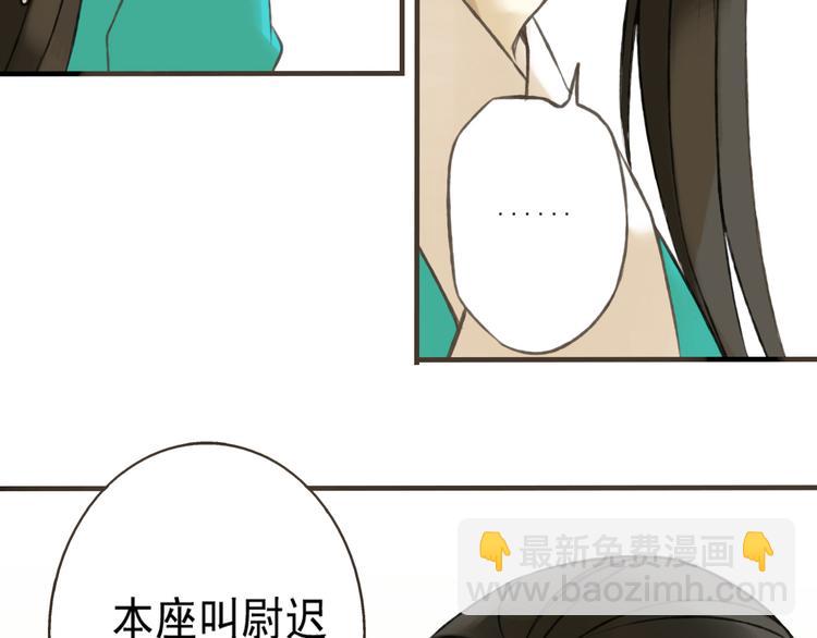 第 91 页