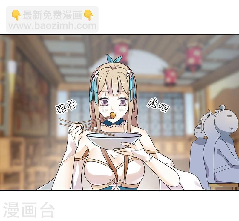 第 46 页