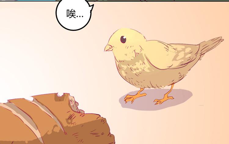 第 59 页