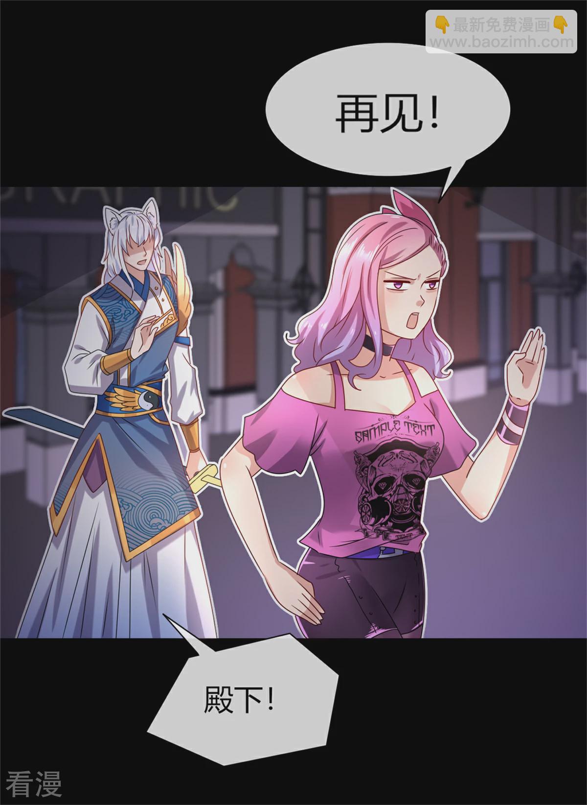 第 40 页