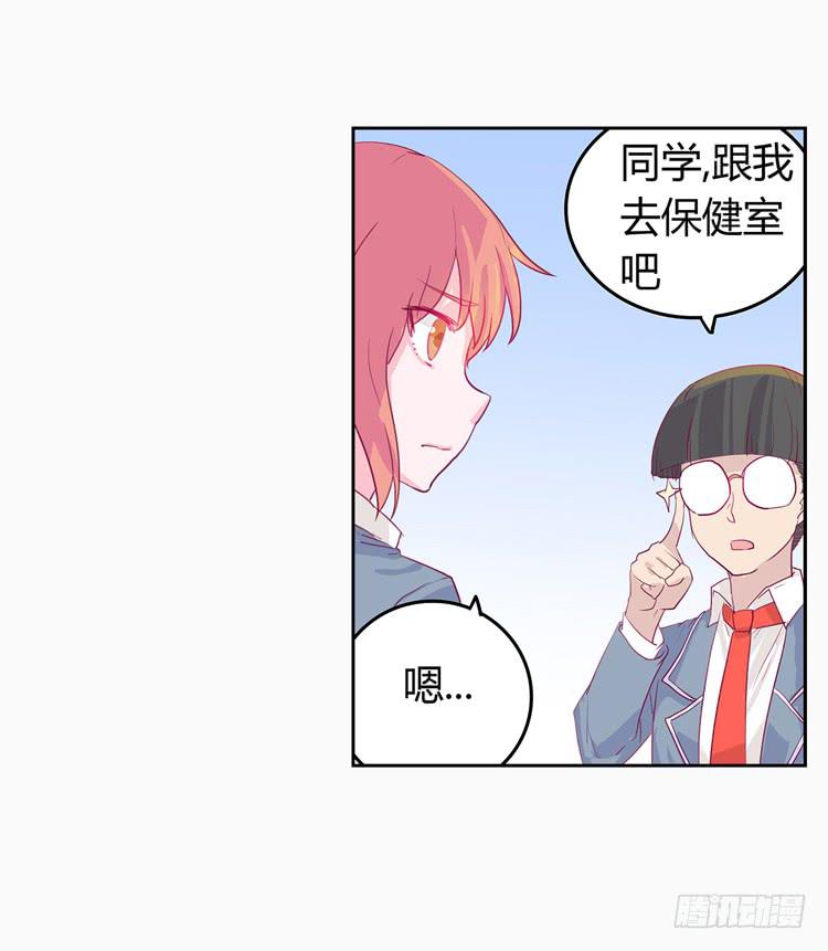 第 26 页