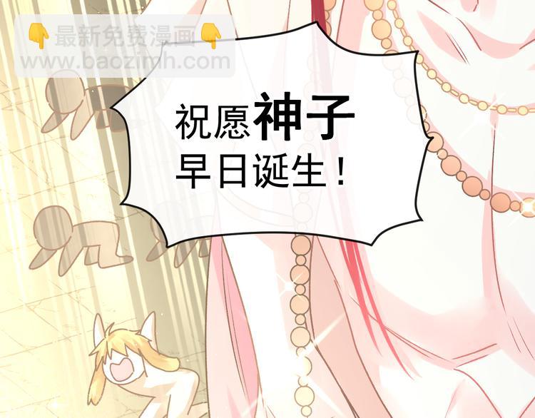 第 120 页