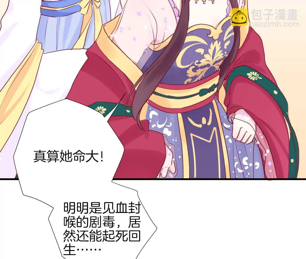 第 56 页
