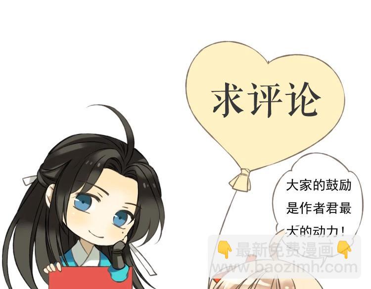第 108 页