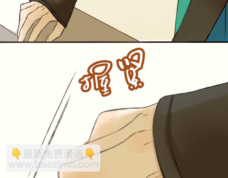 第 70 页
