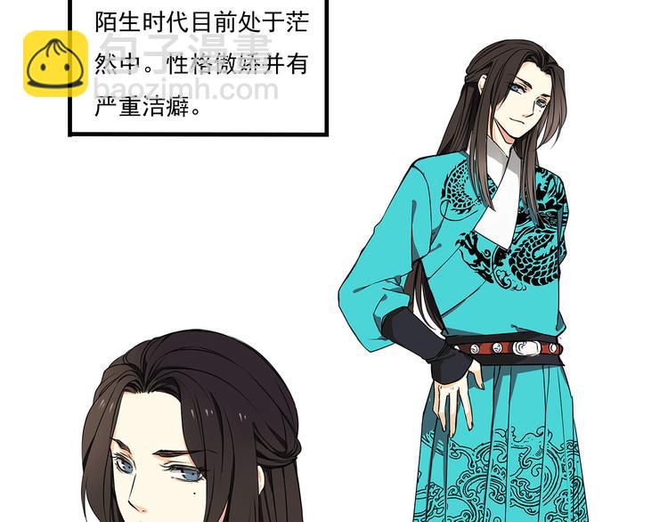 第 102 页