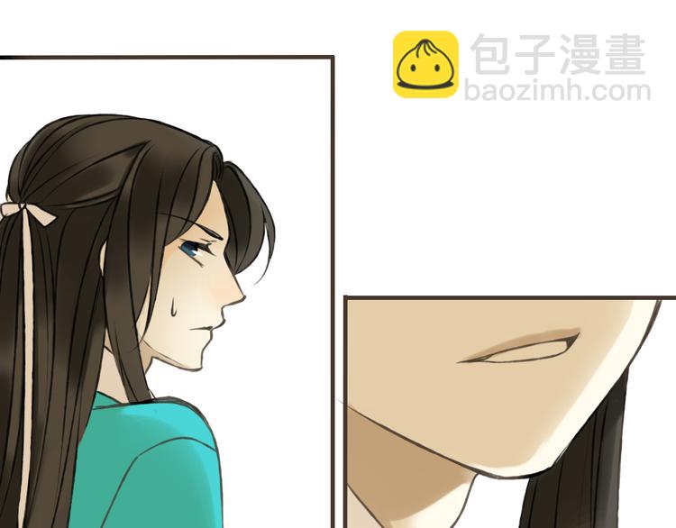 第 90 页