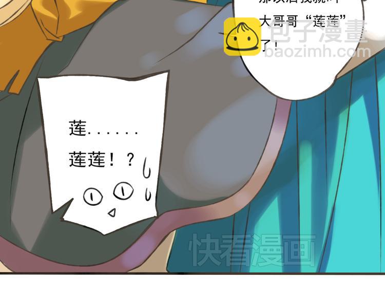 第 97 页