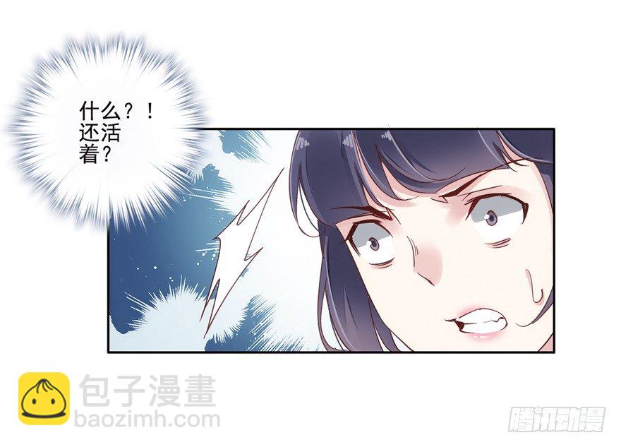 第 80 页