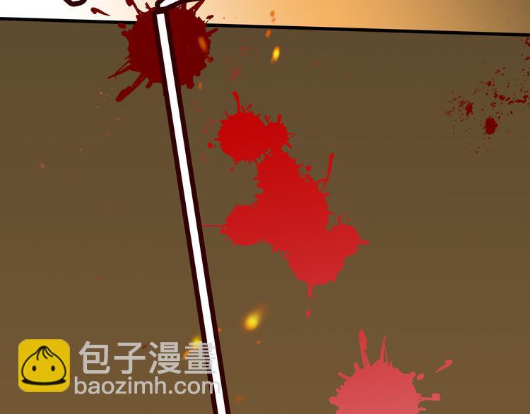 第 80 页