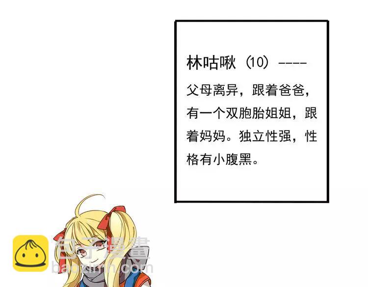 第 104 页