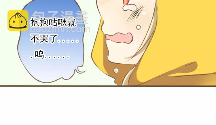 第 40 页