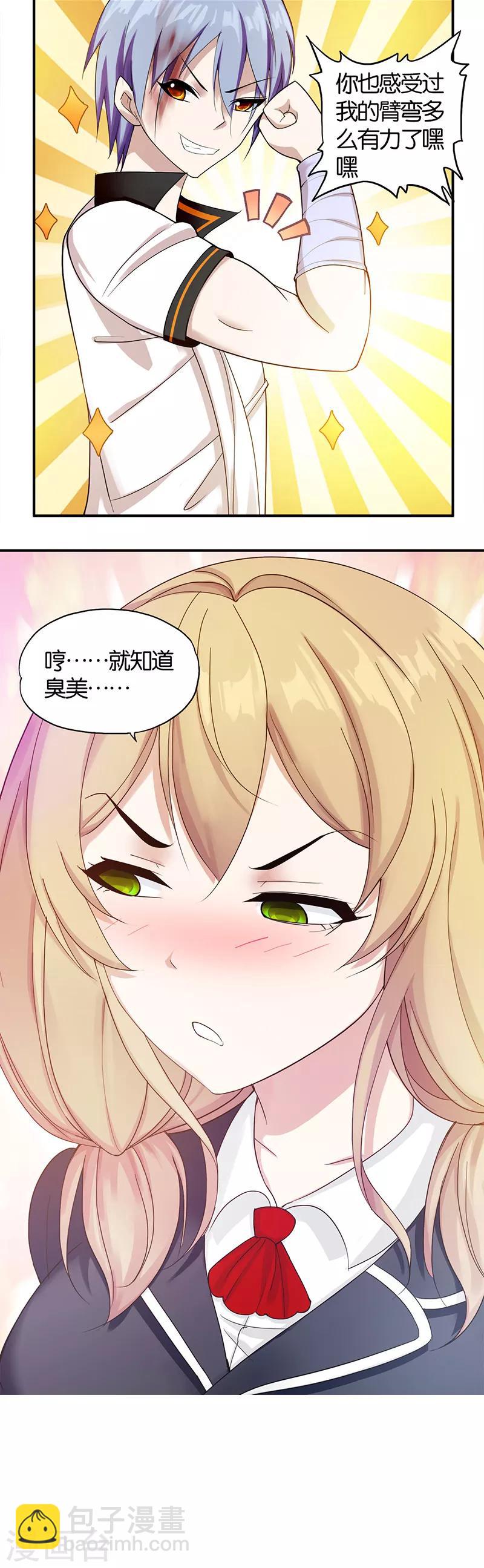 第 46 页