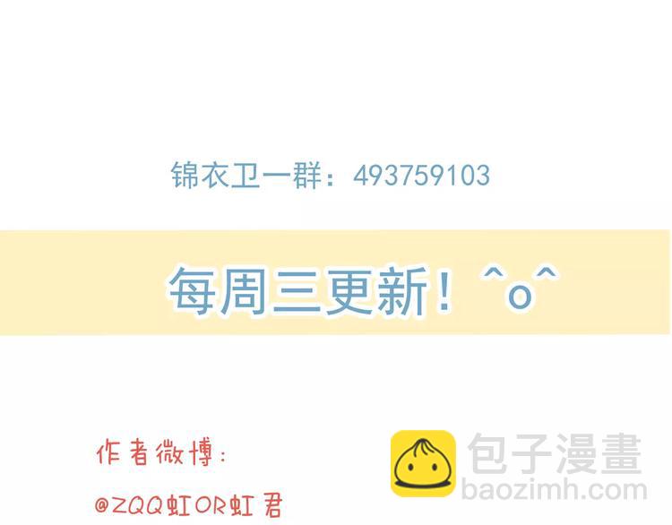 第 76 页