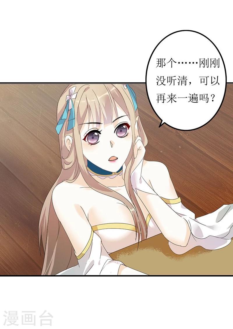 第 51 页