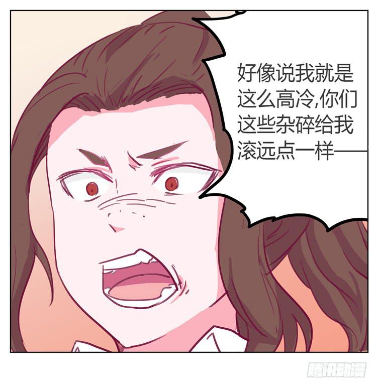 第 72 页