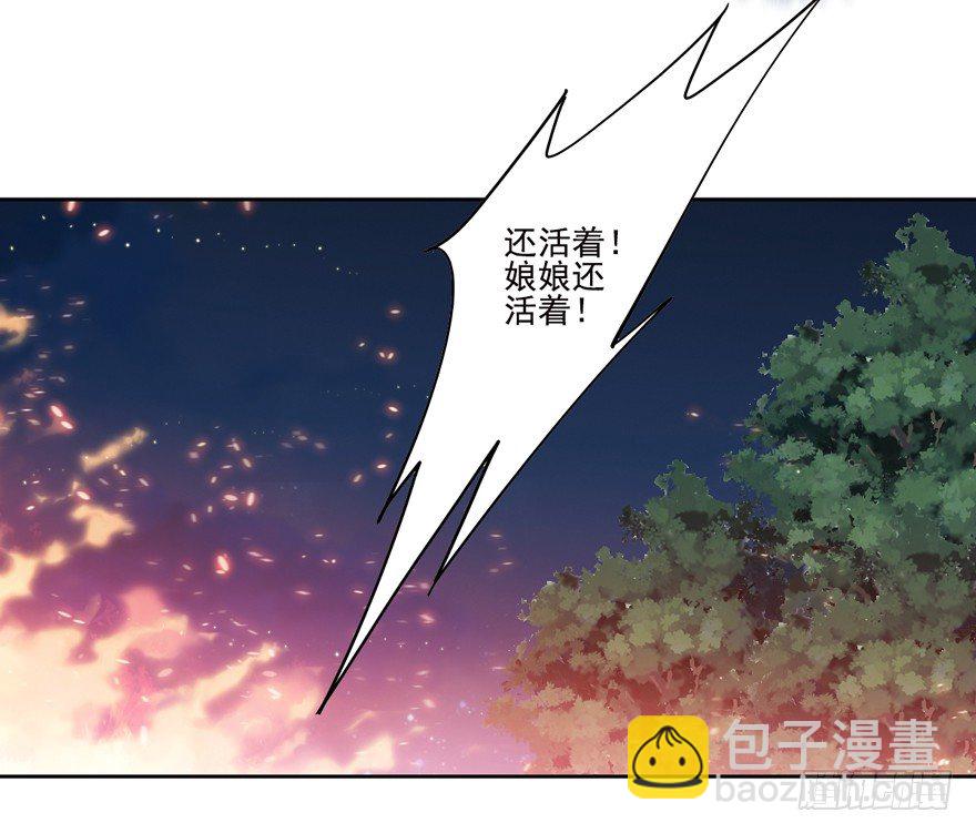 第 79 页