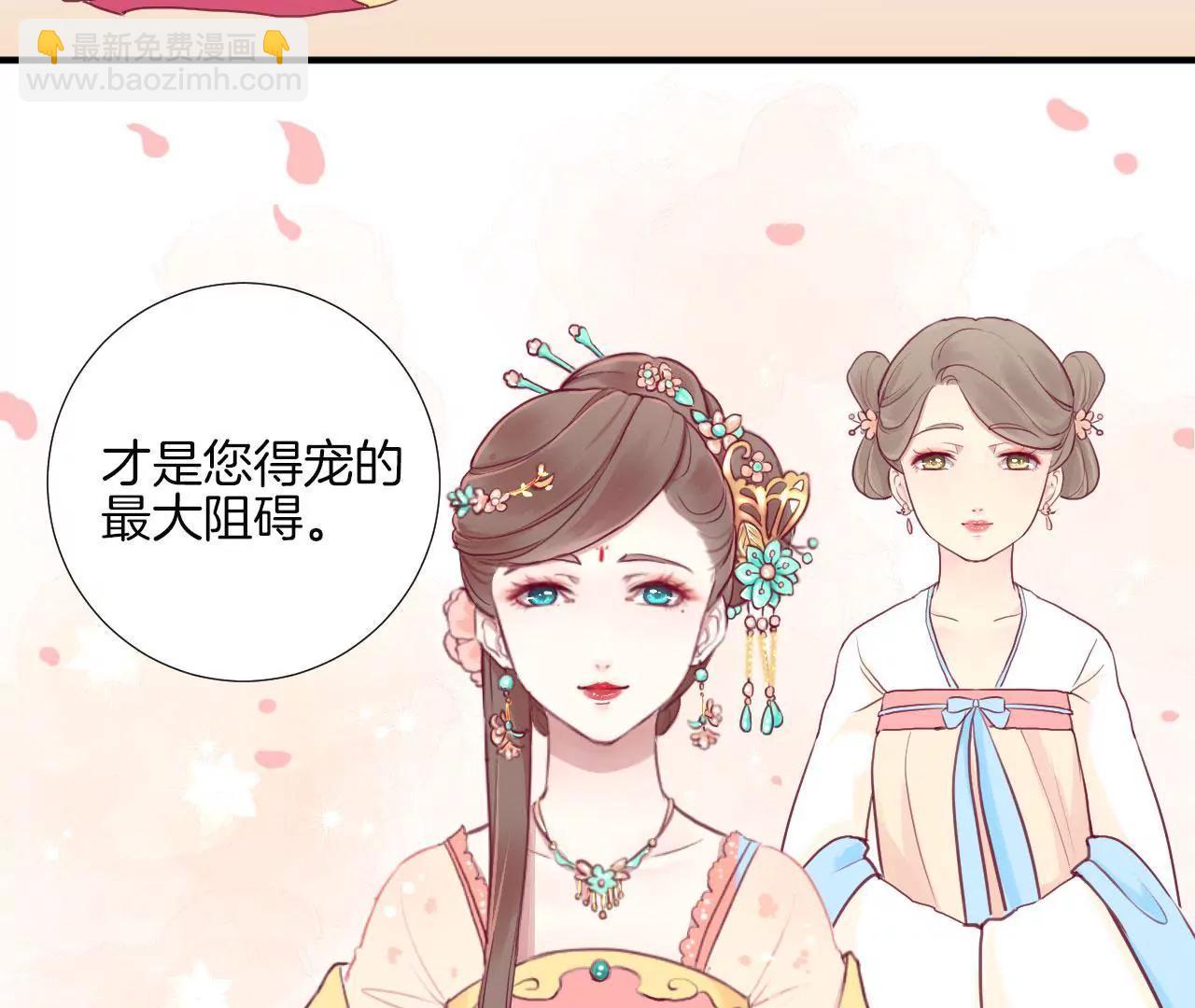 第 67 页