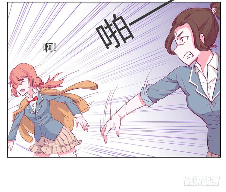 第 69 页