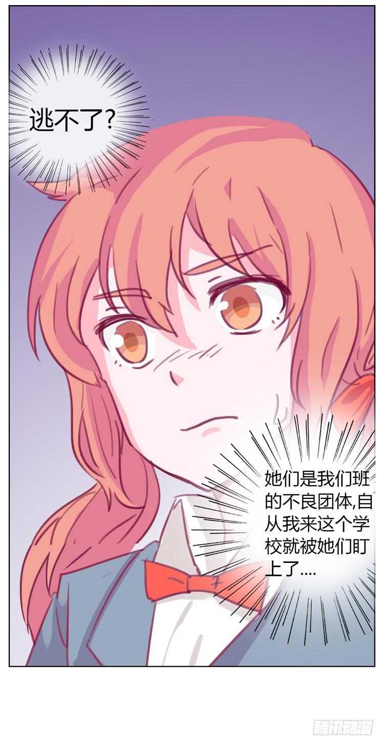 第 66 页