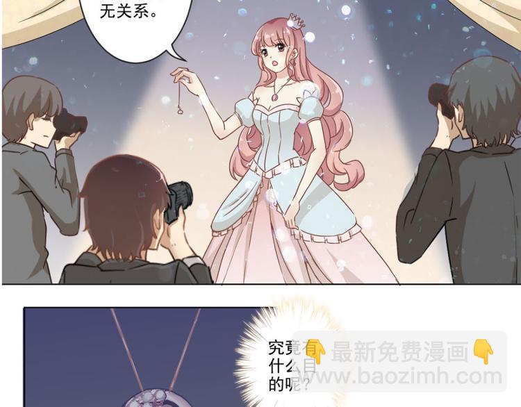 第 39 页
