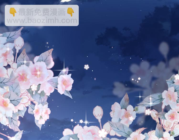 第 91 页