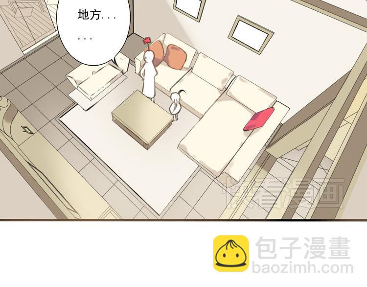第 50 页