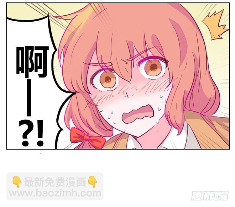 第 85 页