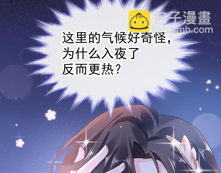 第 104 页