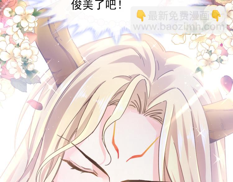 第 115 页