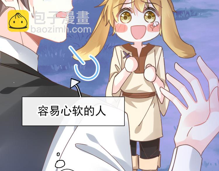 第 83 页