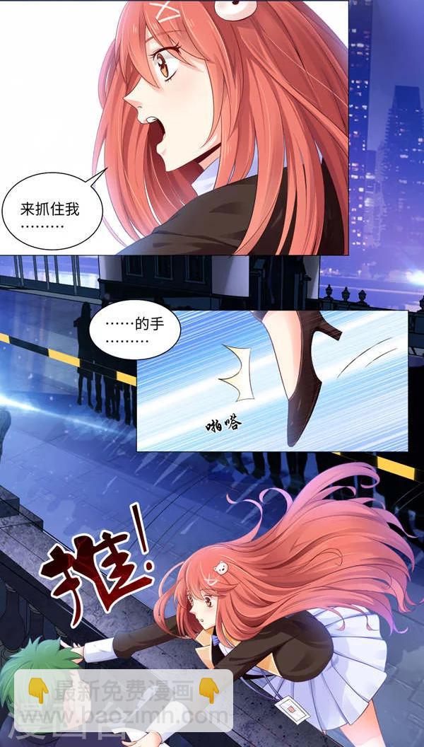 第 25 页