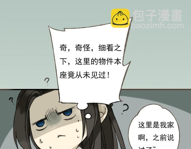 第 55 页