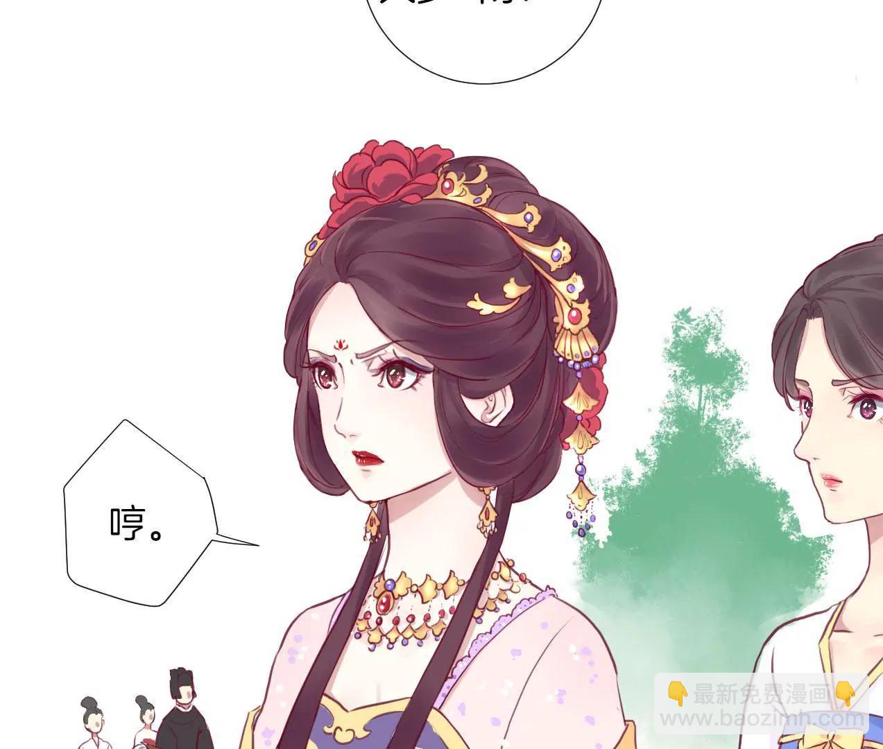第 58 页