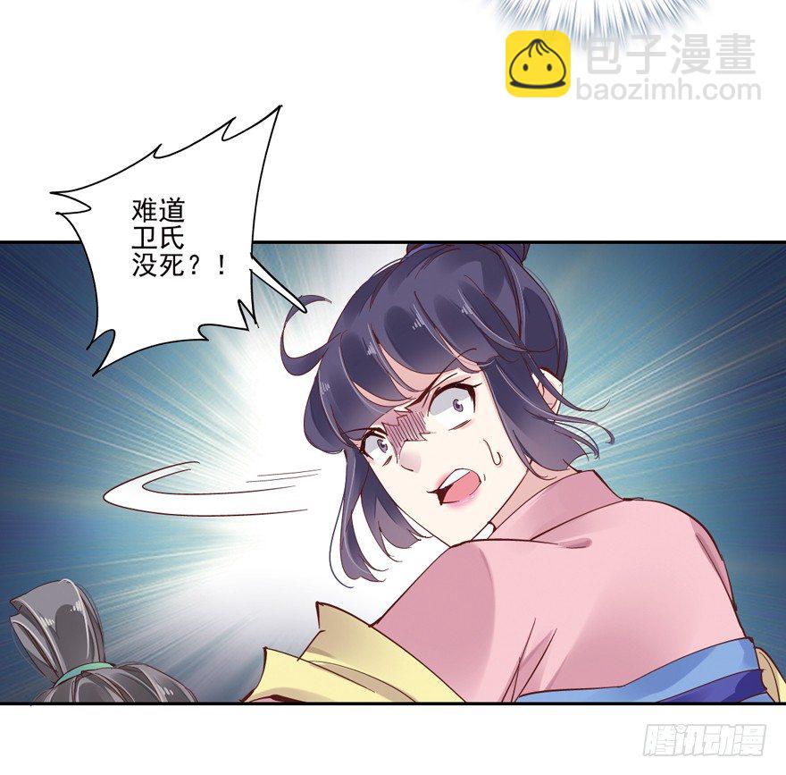 第 72 页