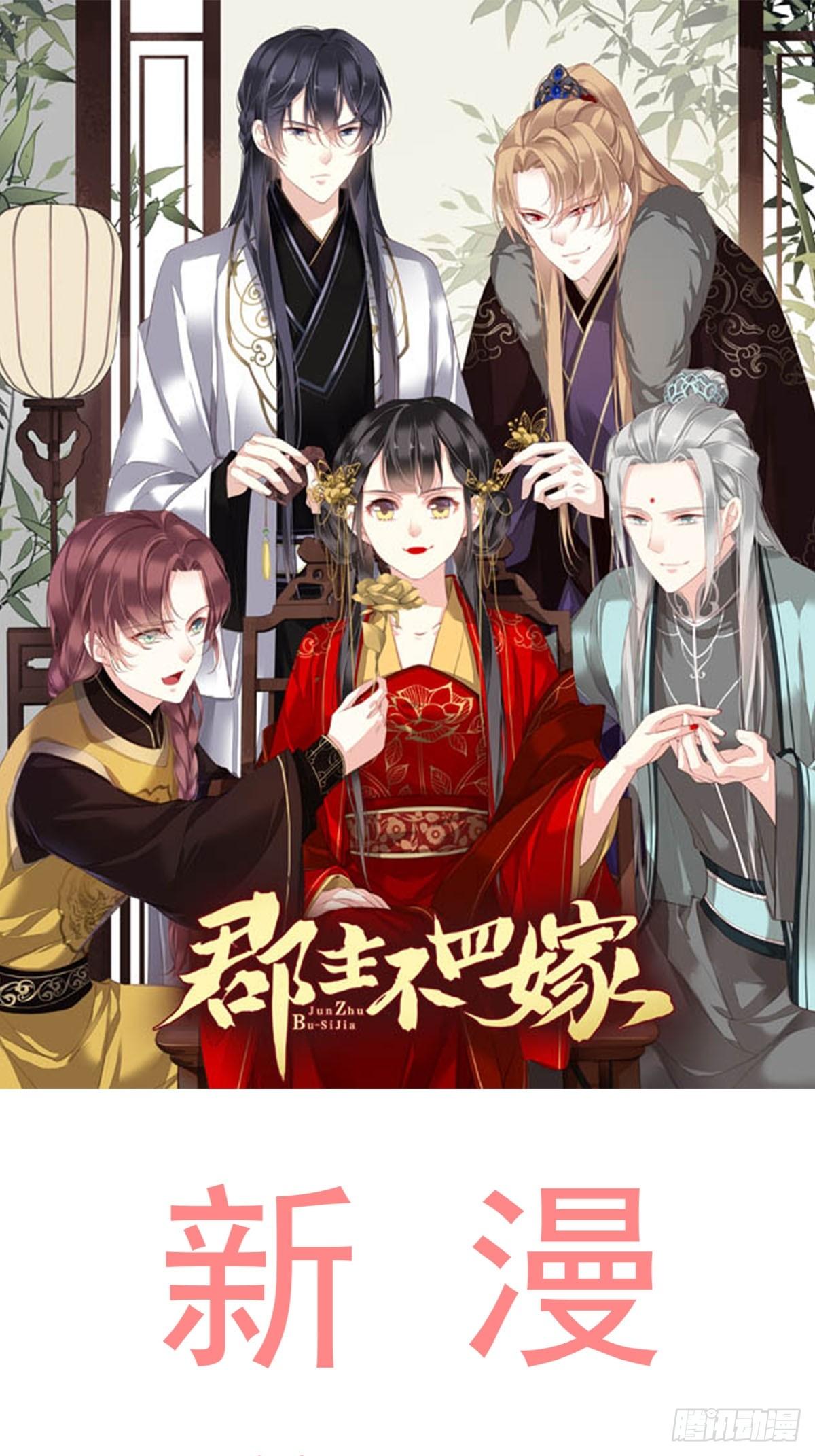 第 1 页