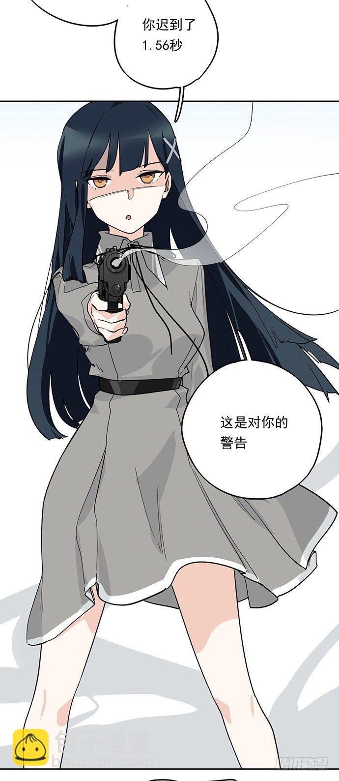 第 45 页