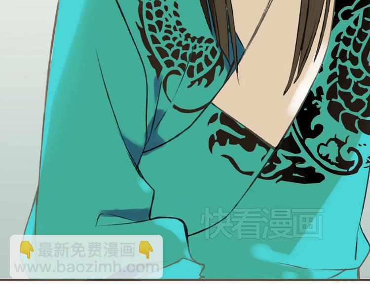 第 93 页