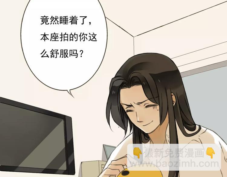 第 62 页